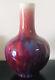 10.75 Inches Tall Large Vintage Chinese Red Ice Crack Porcelain Vase