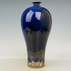 10.8 Antique Chinese Porcelain Song dynasty jun kiln mark blue glaze Pulm Vase