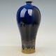 10.8 Antique Chinese Porcelain Song Dynasty Jun Kiln Mark Blue Glaze Pulm Vase