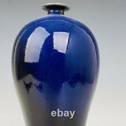 10.8 Antique Chinese Porcelain Song dynasty jun kiln mark blue glaze Pulm Vase