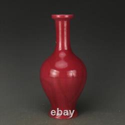 10.82 Chinese Porcelain Qing Yongzheng Carmine Famille Rose Character Vases