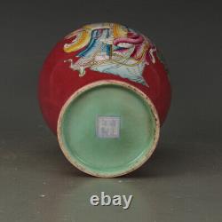 10.82 Chinese Porcelain Qing Yongzheng Carmine Famille Rose Character Vases