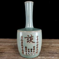 10 Antique Chinese Porcelain Song dynasty ru kiln cyan glaze Ice crack Vase