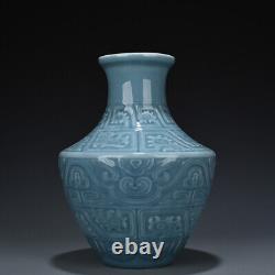 10 Antique Chinese Porcelain qing dynasty qianlong mark Blue glaze dragon Vase