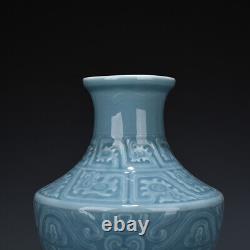 10 Antique Chinese Porcelain qing dynasty qianlong mark Blue glaze dragon Vase