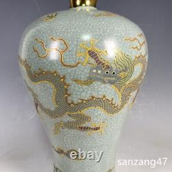 10 China Old Song dynasty Porcelain ru kiln gilt famille rose Dragon plum vase