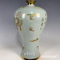 10 China Old Song dynasty Porcelain ru kiln gilt famille rose Dragon plum vase