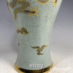 10 China Old Song dynasty Porcelain ru kiln gilt famille rose Dragon plum vase