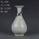 10 Chinese Antique Porcelain Yuan Dynasty Mark White Glaze Dragon Yuhuchun Vase