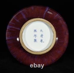10 Chinese Old Antique Porcelain qing dynasty kangxi mark Fambe red glaze Vase