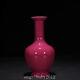 10 Old Antique Chinese Porcelain Qing Dynasty Yongzheng Mark Red Glaze Vase