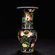 11.0 China Antique Qing Dynasty Kangxi Mark Porcelain Wucai Louts Pattern Vase