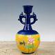 11.2 Chinese Antique Song Dynasty Fixed Porcelain Enamel Bottle