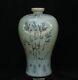 11.2 Old China Chinese Ancient Korea Koryo Porcelain Song Dynasty Bamboo Vase