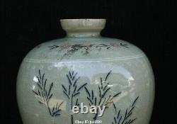 11.2 Old China Chinese Ancient Korea Koryo Porcelain Song Dynasty Bamboo Vase