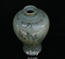 11.2 Old China Chinese Ancient Korea Koryo Porcelain Song Dynasty Bamboo Vase