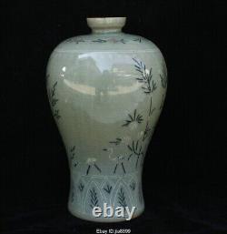 11.2 Old China Chinese Ancient Korea Koryo Porcelain Song Dynasty Bamboo Vase