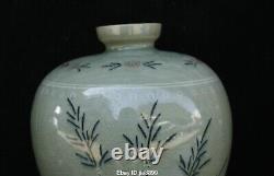 11.2 Old China Chinese Ancient Korea Koryo Porcelain Song Dynasty Bamboo Vase