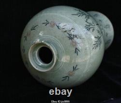 11.2 Old China Chinese Ancient Korea Koryo Porcelain Song Dynasty Bamboo Vase