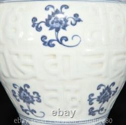 11.2 Old Chinese Xuande Marked Blue White Porcelain Sanskrit Flower Vase Bottle