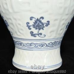 11.2 Old Chinese Xuande Marked Blue White Porcelain Sanskrit Flower Vase Bottle