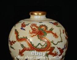 11.2 XuanDe Marked Chinese Multicolored Porcelain 5 Dragon Prunus Vase Bottle