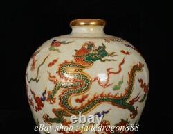 11.2 XuanDe Marked Chinese Multicolored Porcelain 5 Dragon Prunus Vase Bottle