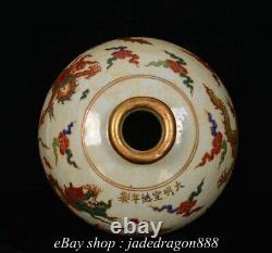 11.2 XuanDe Marked Chinese Multicolored Porcelain 5 Dragon Prunus Vase Bottle