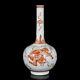 11.4 China Qing Dynasty Porcelain Kangxi Mark Handpainted Exquisite Lion Vase