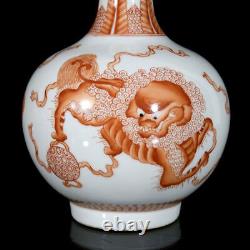 11.4 China Qing Dynasty Porcelain Kangxi Mark HandPainted Exquisite Lion Vase