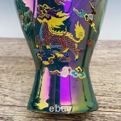 11.4 China Song dynasty Porcelain ding kiln marked Qicai Dragon Kylin plum vase