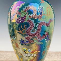 11.4 China Song dynasty Porcelain ding kiln marked Qicai Dragon Kylin plum vase