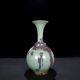 11.4 China Old Song Dynasty Porcelain Jun Kiln Cyan Glaze Fambe Character Vase