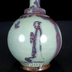 11.4 China old Song dynasty Porcelain jun kiln cyan glaze Fambe character vase