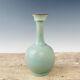 11.4 Chinese Antique Porcelain Song Dynasty Ru Kiln Cyan Glaze Ice Crack Vase