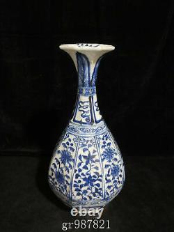 11.4 Chinese Old Antique Porcelain yuan dynasty Blue white flower yuhuchun