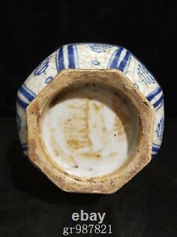 11.4 Chinese Old Antique Porcelain yuan dynasty Blue white flower yuhuchun