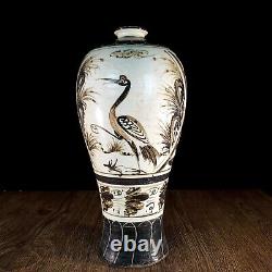 11.4 Chinese Old Porcelain Song dynasty cizhou kiln Black White crane Pulm Vase