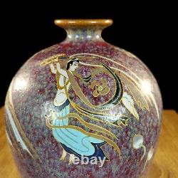 11.4 Chinese Old Porcelain song dynasty jian kiln Fambe beauty lotus Pulm Vase