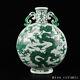 11.4 Chinese Porcelain Ming Dynasty Xuande Mark Green Glaze Dragon Phoenix Vase