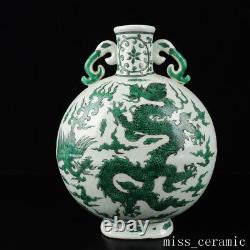 11.4 Chinese Porcelain Ming dynasty xuande mark Green glaze dragon phoenix Vase