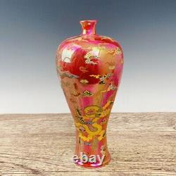 11.4 Old Antique Chinese Porcelain Song dynasty qicai cloud dragon Pulm Vase
