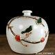 11.4 Old Chinese Porcelain Song Dynasty Ding Kiln White Glaze Flower Bird Vase