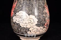 11.4 china antique song dynasty cizhou kiln porcelain child kylin pattern vase