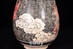 11.4 china antique song dynasty cizhou kiln porcelain child kylin pattern vase