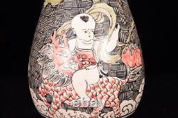 11.4 china antique song dynasty cizhou kiln porcelain child kylin pattern vase