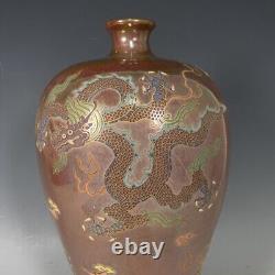 11.4 china antique song dynasty guan kiln ding porcelain luminous dragon vase