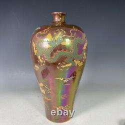 11.4 china antique song dynasty guan kiln ding porcelain luminous dragon vase