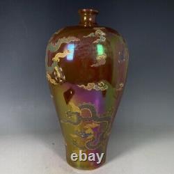 11.4 china antique song dynasty guan kiln ding porcelain luminous dragon vase