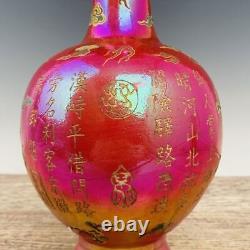 11.4 china song dynasty ding porcelain famille rose luminous flower mouth vase